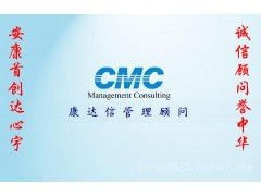 生產(chǎn)廠(chǎng)家 批發(fā) 價(jià)格 圖片 管理咨詢(xún) 咨詢(xún)調(diào)查 商務(wù)消費(fèi) 商業(yè)服務(wù) 萬(wàn)有引力商貿(mào)網(wǎng)