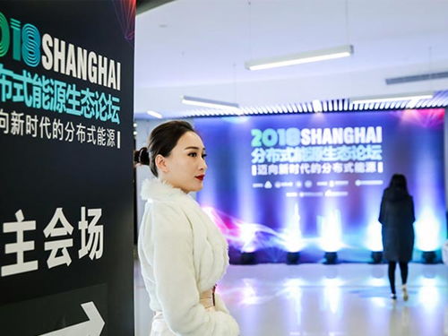 歷下區(qū)商務(wù)會議價格高性價比的選擇 在線咨詢