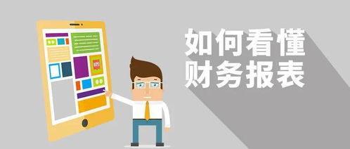 你見過(guò)凌晨1點(diǎn)的公司嗎