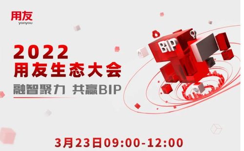 2022年全國兩會(huì)期間,全國人大代表 科大訊飛董事長劉慶峰重點(diǎn)關(guān)注科教領(lǐng)域,帶來了用科技解決教育挑戰(zhàn)的相關(guān)提案 該提案內(nèi)容包括,建議我國相關(guān)政府企業(yè),制定終端關(guān)鍵技術(shù)和產(chǎn)品標(biāo)準(zhǔn)