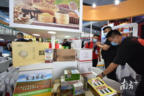 寧夏 五寶 進(jìn)羊城 第28屆廣州博覽會(huì)商機(jī)多多