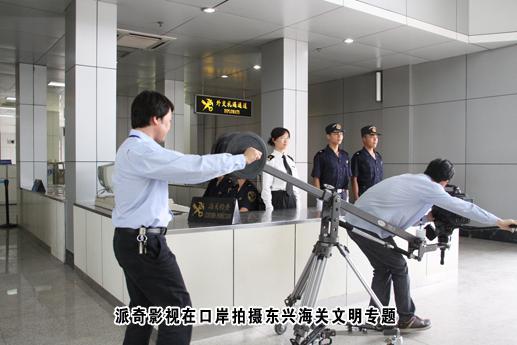 南寧mtv制作公司信息推薦 在線咨詢